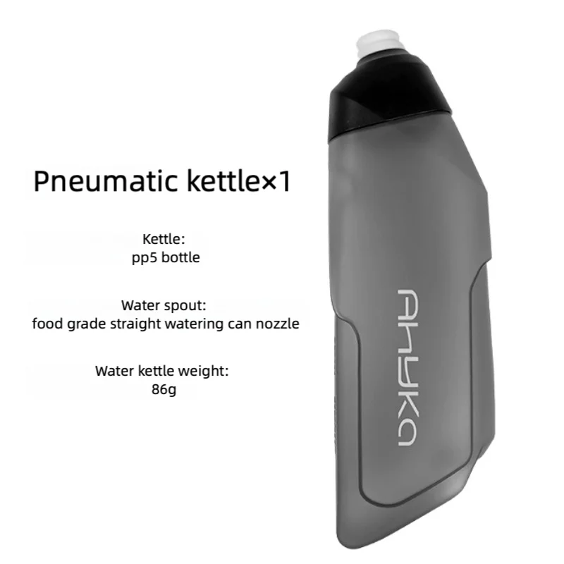 AhyKa Bicycle 600ml Aerodynamic Water Bottle Bracket Set Bike Water Bottle MTB Road Bike Frame Down Tube Riding Water Kettle